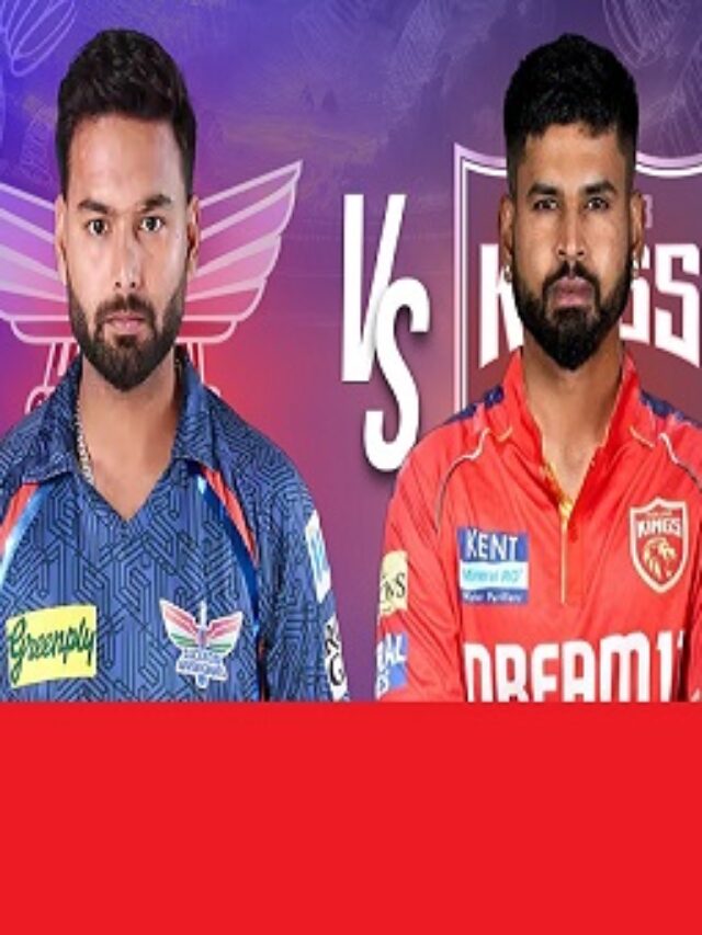 ipl