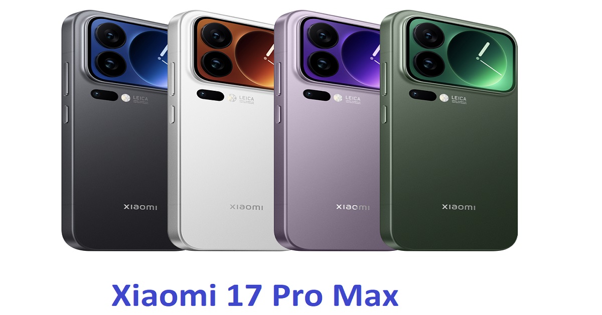 Xiaomi 17 Pro Max