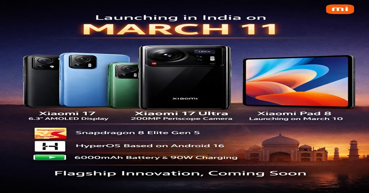 Xiaomi 17